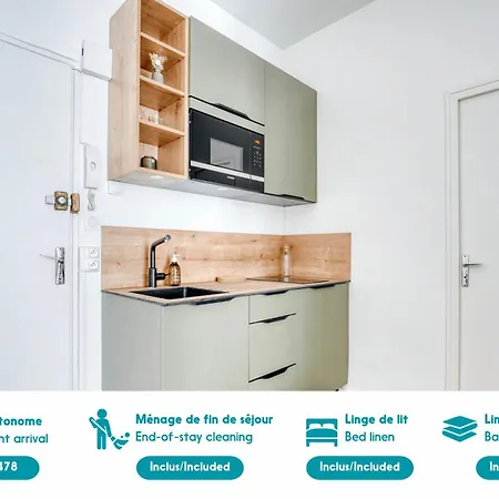 Douce Ambiance Au Coeur De Avec Hoomy